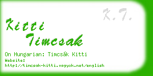 kitti timcsak business card